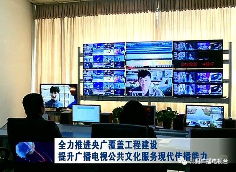 设备检测仪器